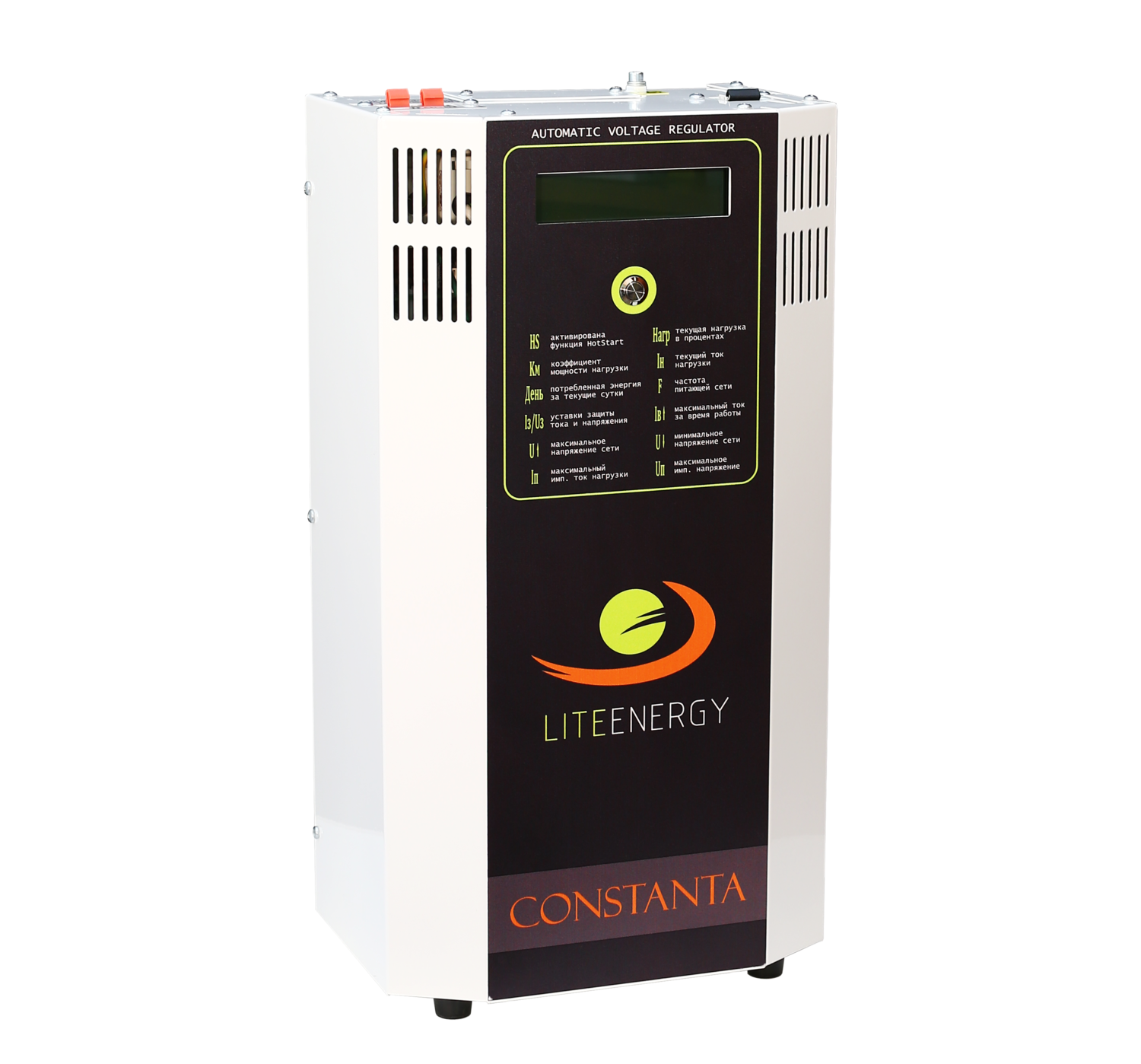 LiteEnergy L15000