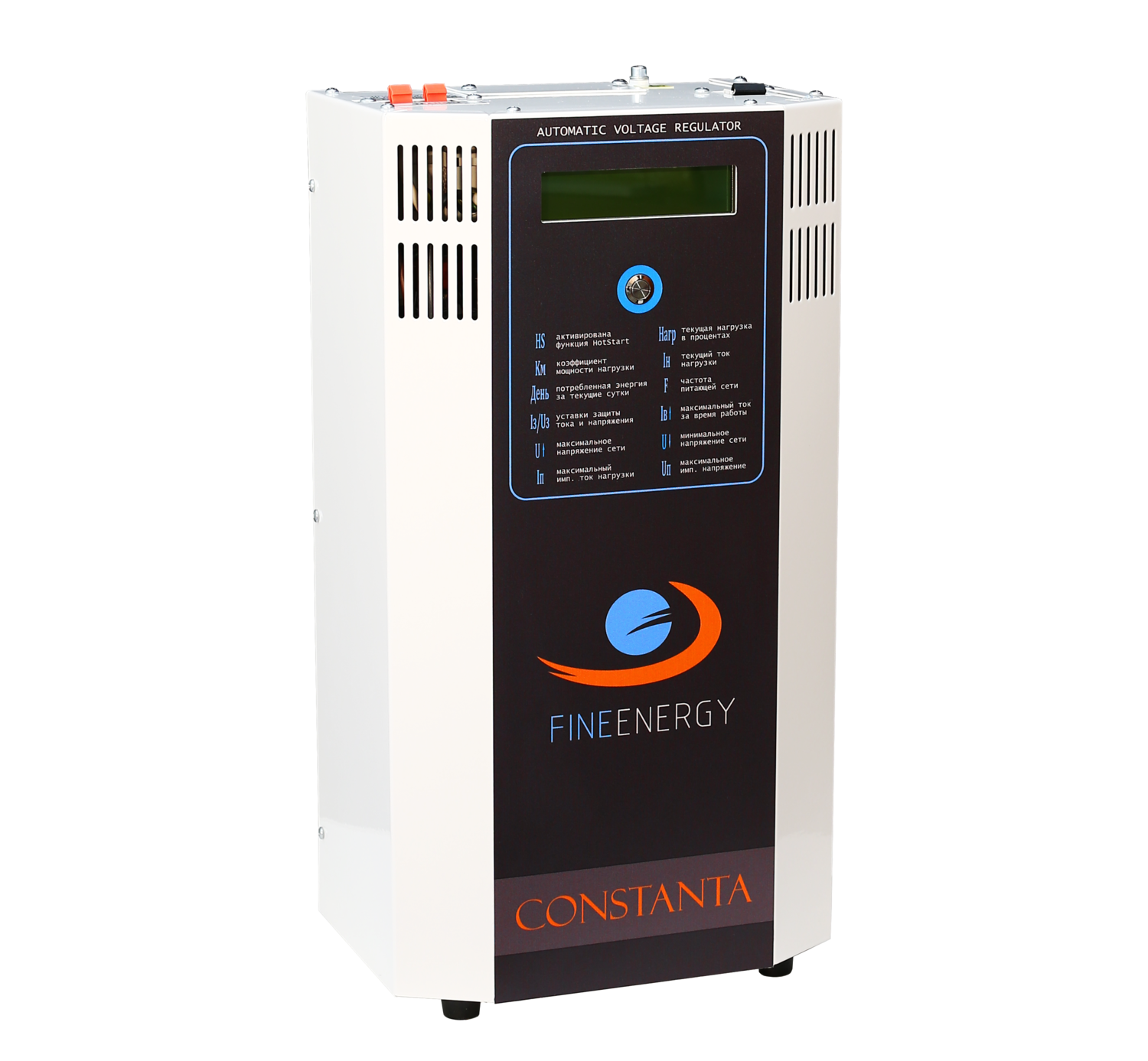FineEnergy F18000&nbsp;