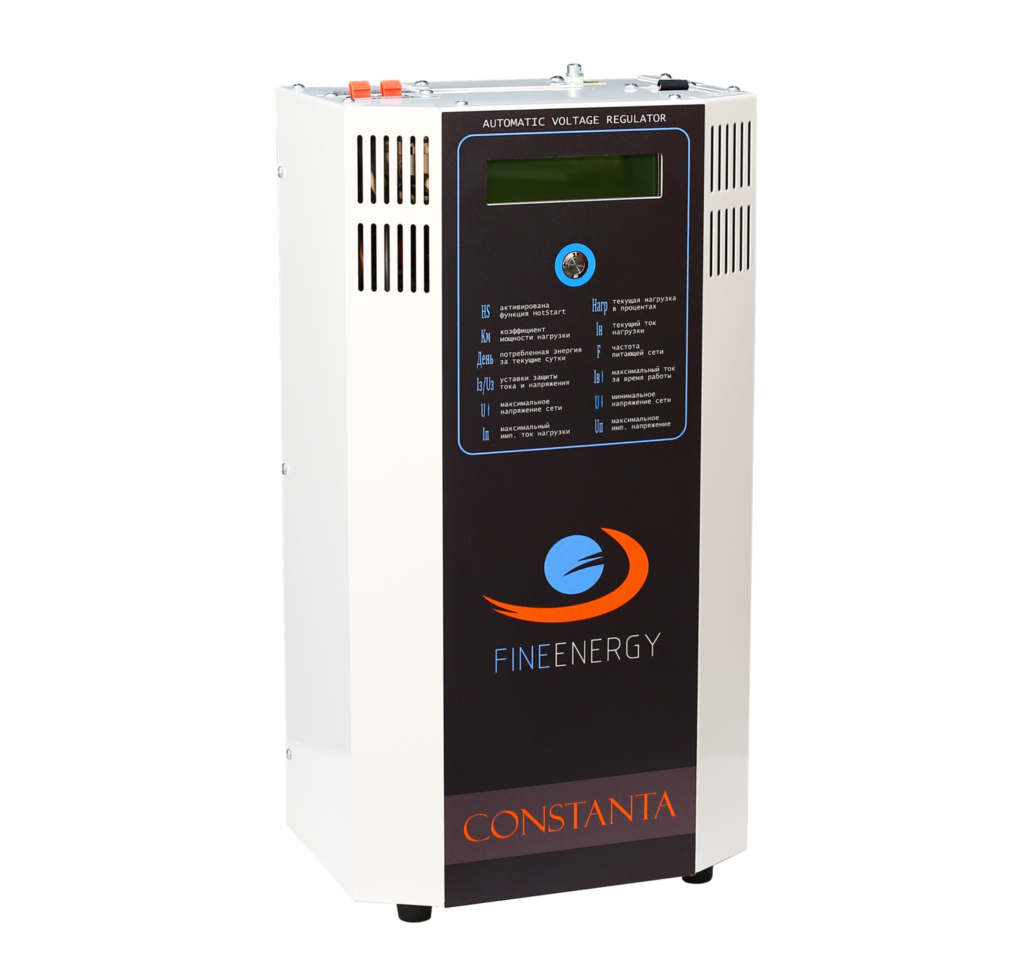 FineEnergy F15000 