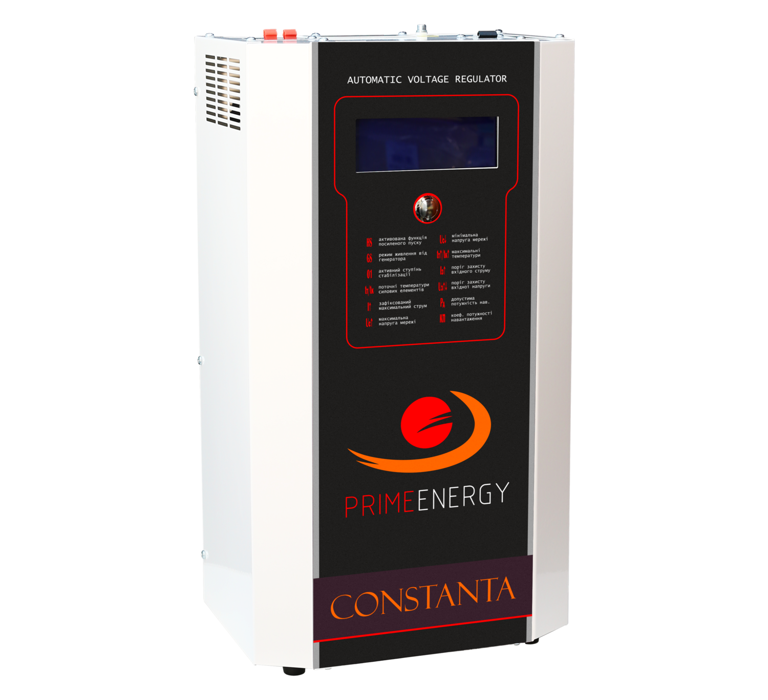 CONSTANTA Prime Energy
